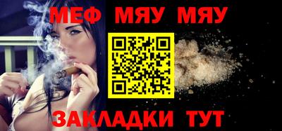 спайс Малгобек