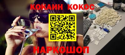 крисы Малоярославец