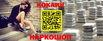 крисы Малоярославец