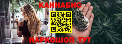крисы Малоярославец