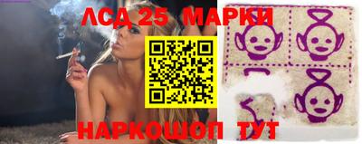 спайс Малгобек