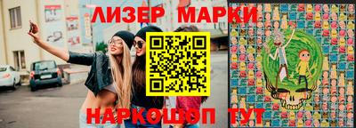 крисы Малоярославец