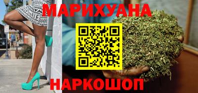 спайс Малгобек