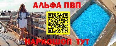 крисы Малоярославец