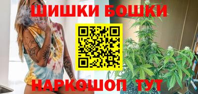 крисы Малоярославец