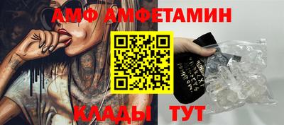 крисы Малоярославец