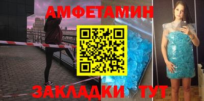 крисы Малоярославец
