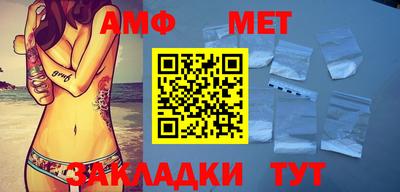 крисы Малоярославец
