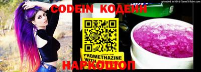 крисы Малоярославец