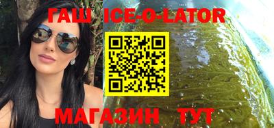 крисы Малоярославец
